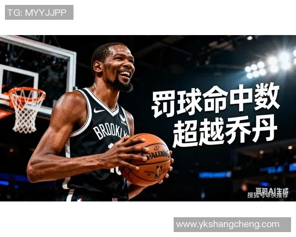 杜兰特轰31+5两连胜!关键时刻挥舞死神镰刀:96秒9分杀死比赛 杜兰特轰31+5两连胜!关键时刻挥舞死神镰刀:96秒9分杀死比赛