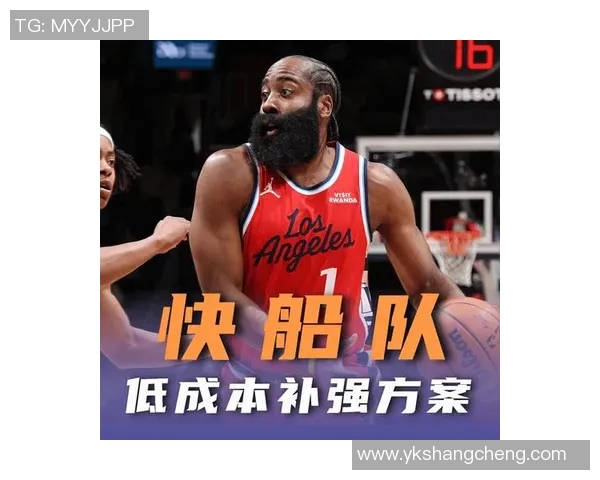 哈登或将离队！快船主场遭76人横扫 小卡29分难救主